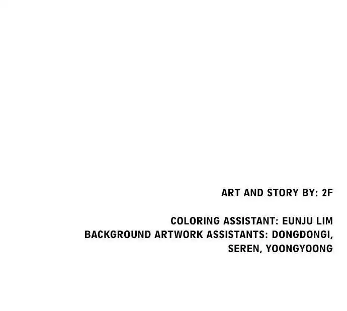 Play, Playlist Chapter 40