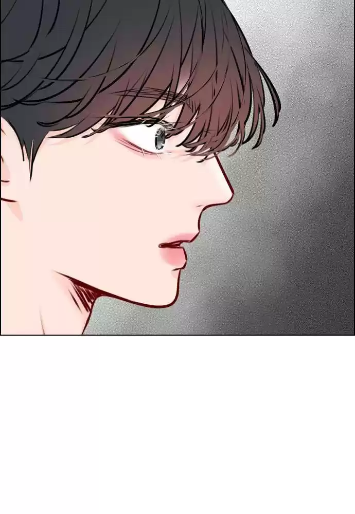 Play, Playlist Chapter 41