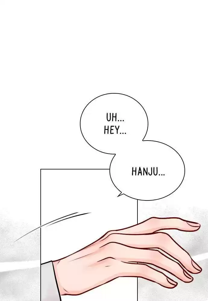 Play, Playlist Chapter 41