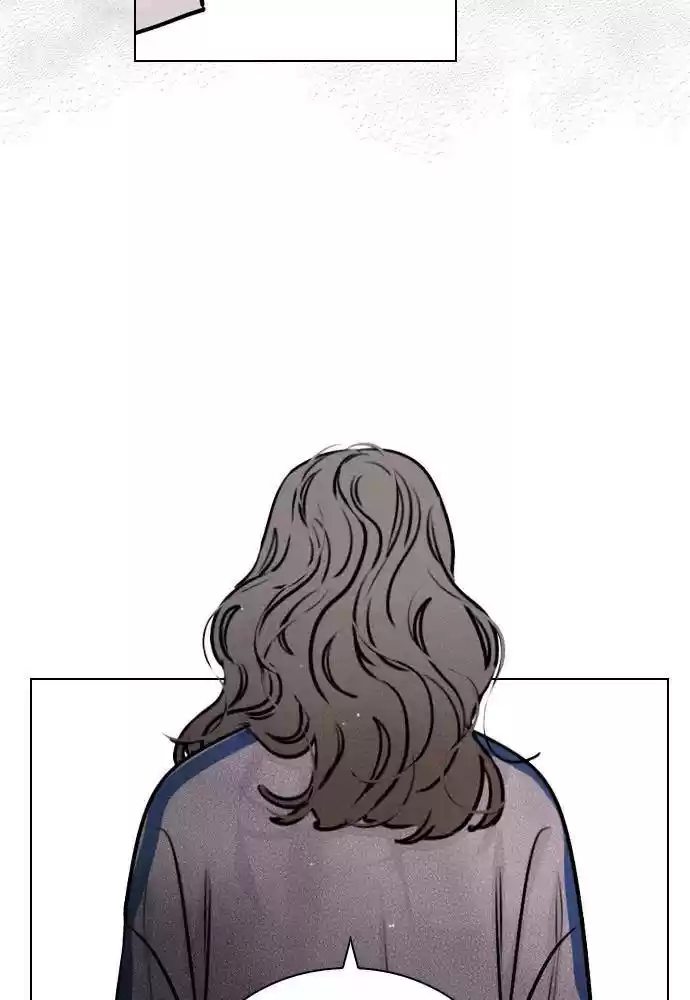 Play, Playlist Chapter 41