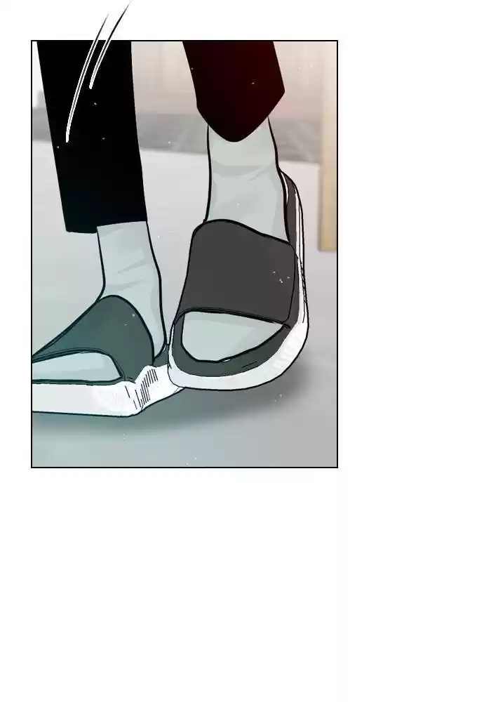 Play, Playlist Chapter 41