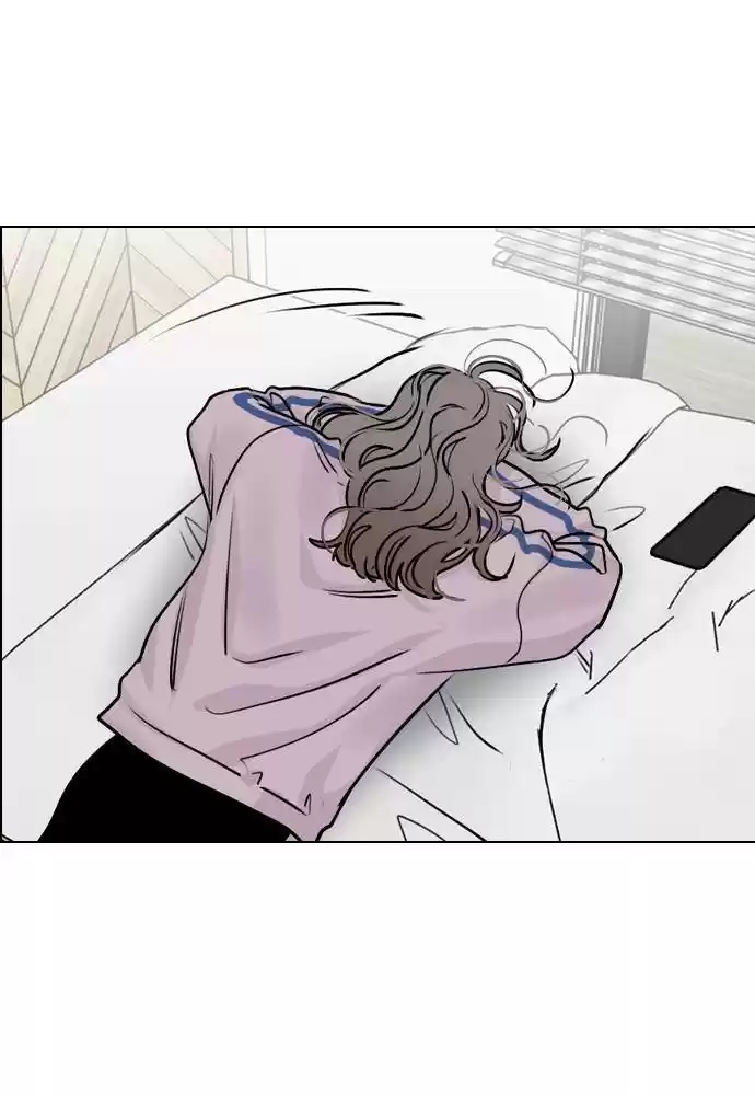 Play, Playlist Chapter 41