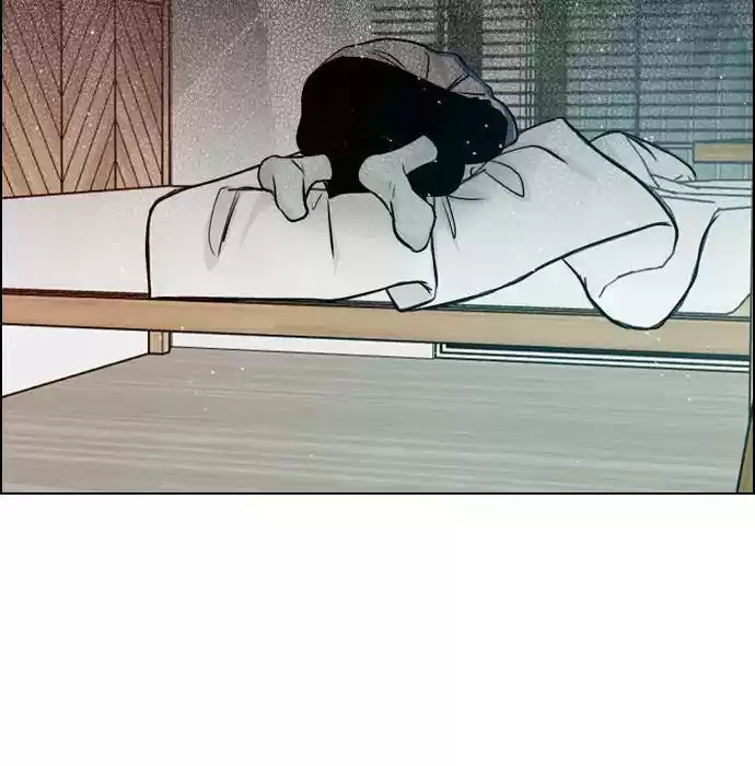 Play, Playlist Chapter 41