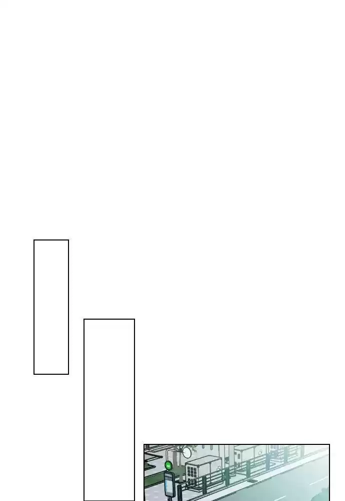 Play, Playlist Chapter 41