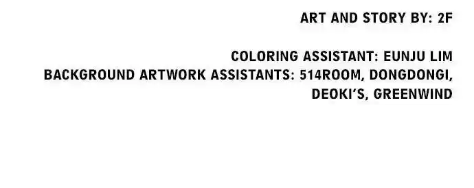 Play, Playlist Chapter 41