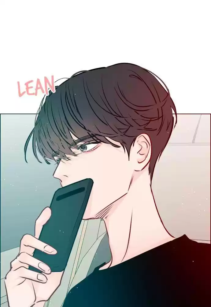 Play, Playlist Chapter 42