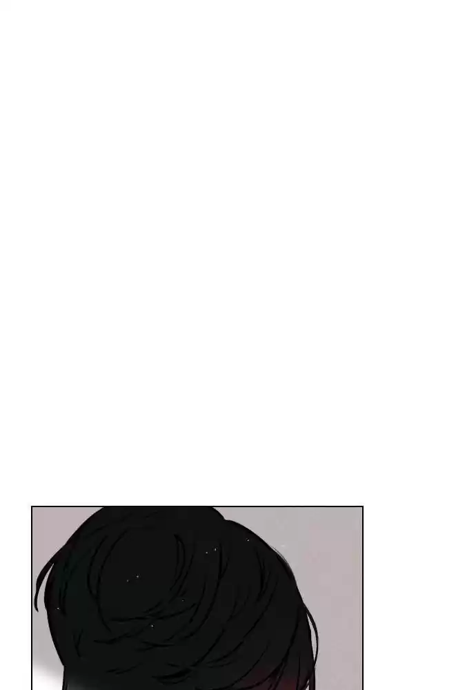 Play, Playlist Chapter 42