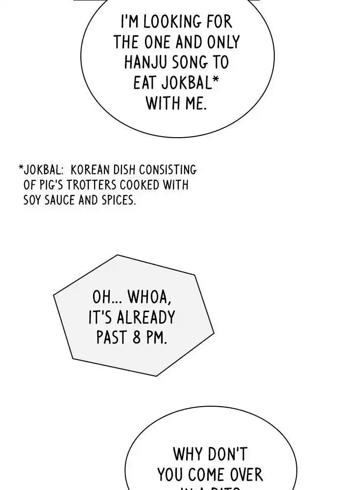 Play, Playlist Chapter 42