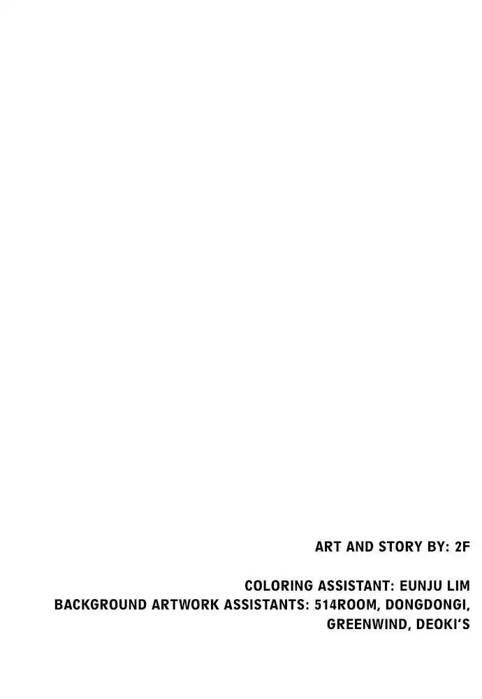 Play, Playlist Chapter 42