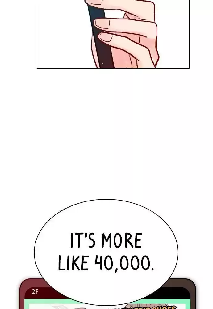 Play, Playlist Chapter 43