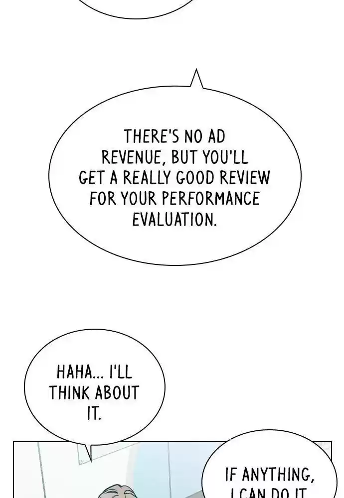 Play, Playlist Chapter 43