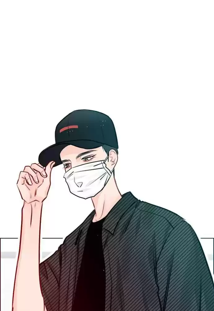 Play, Playlist Chapter 43