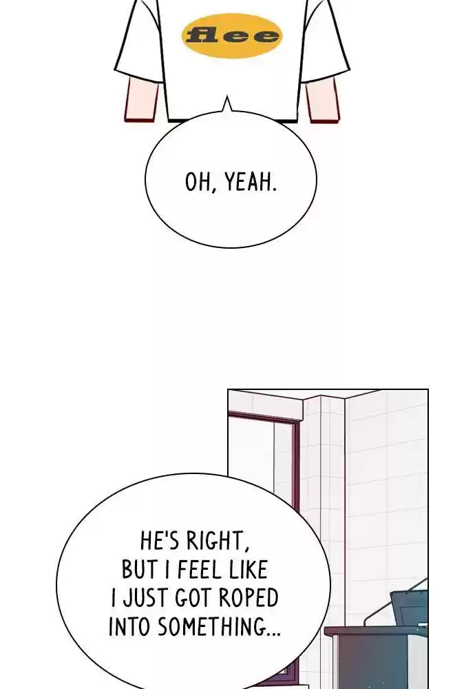 Play, Playlist Chapter 43