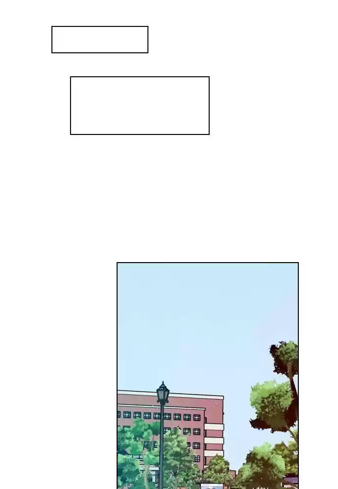 Play, Playlist Chapter 43