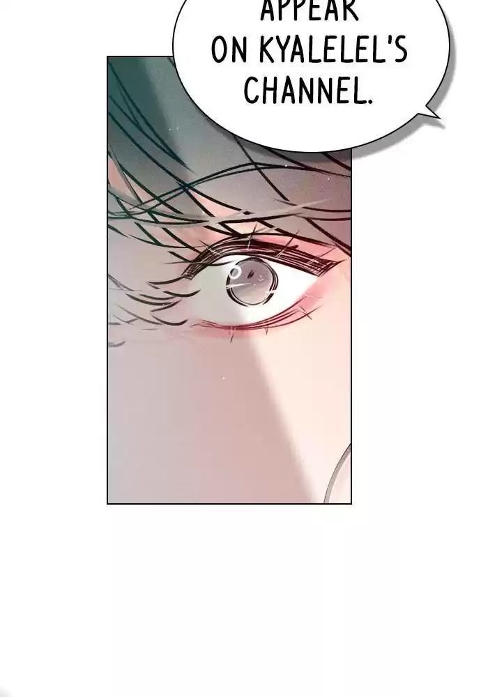 Play, Playlist Chapter 43