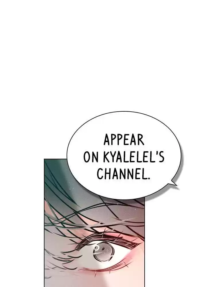 Play, Playlist Chapter 44