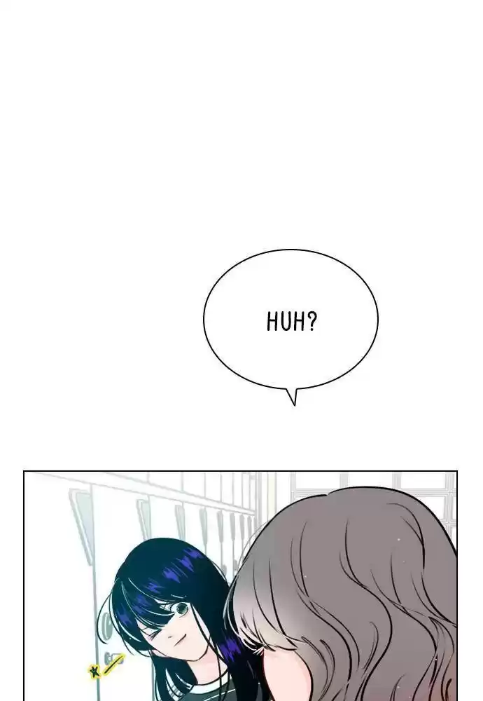 Play, Playlist Chapter 44