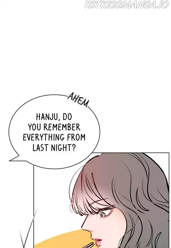 Play, Playlist Chapter 45