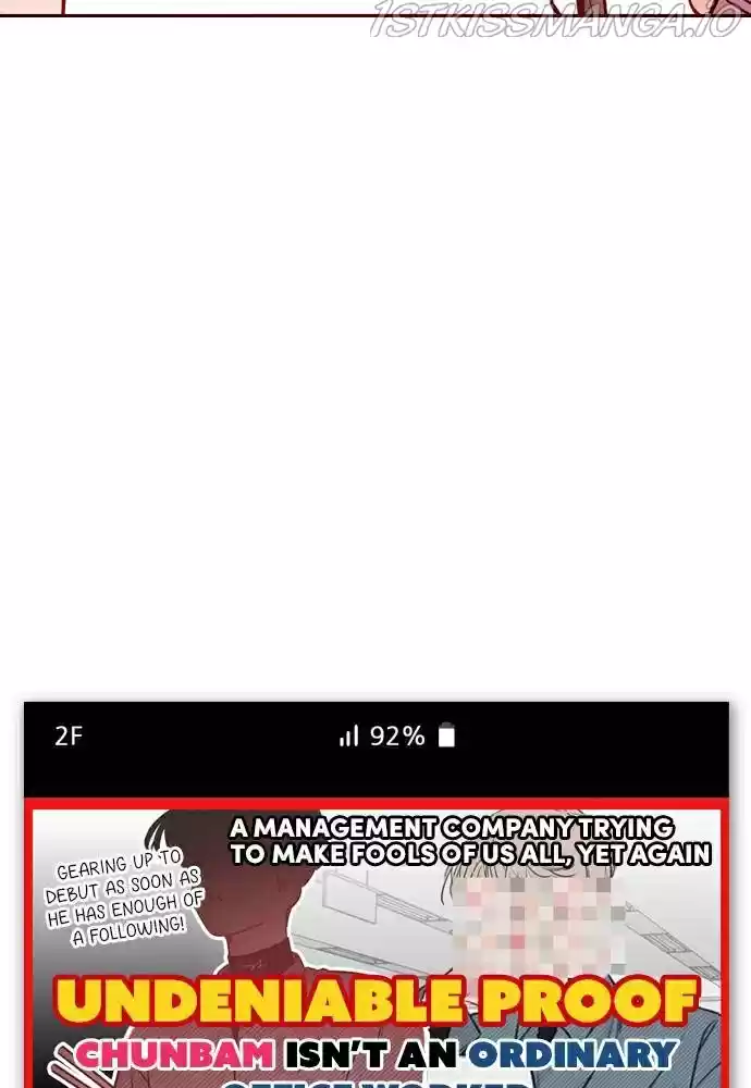 Play, Playlist Chapter 49