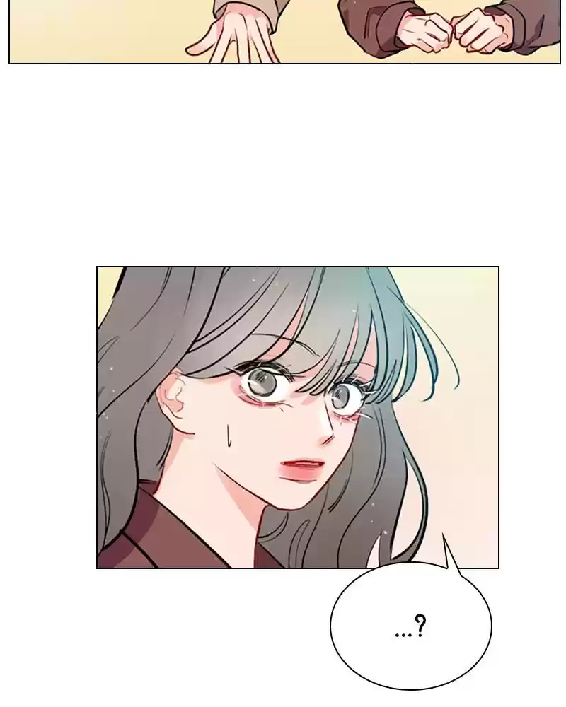 Play, Playlist Chapter 6