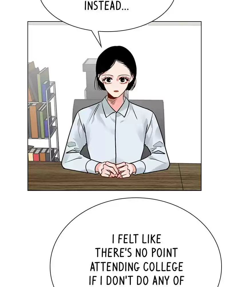 Play, Playlist Chapter 6