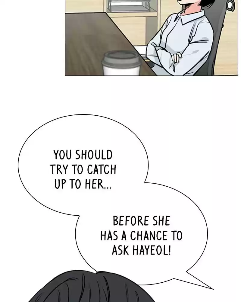 Play, Playlist Chapter 6