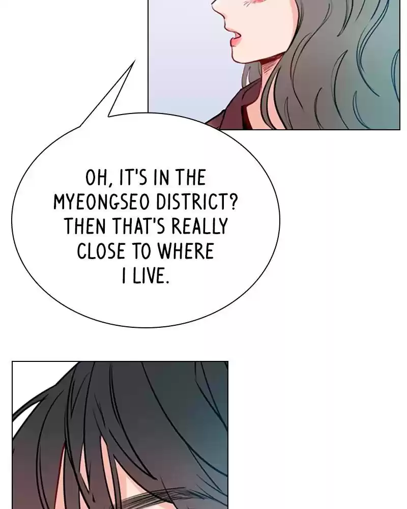 Play, Playlist Chapter 6