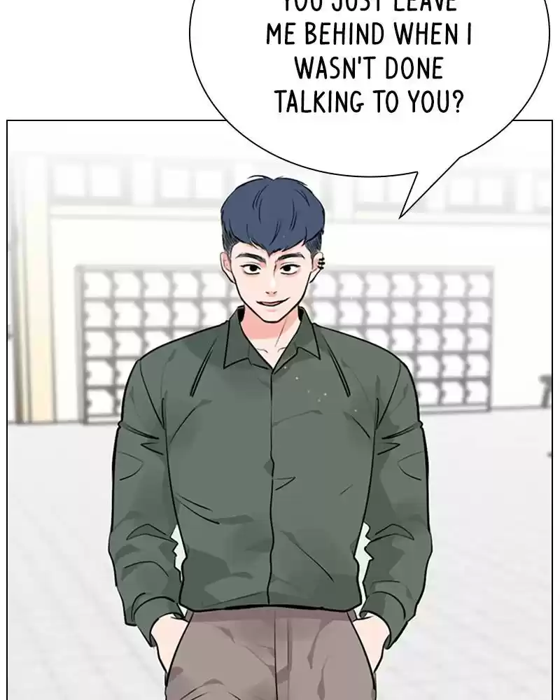 Play, Playlist Chapter 6