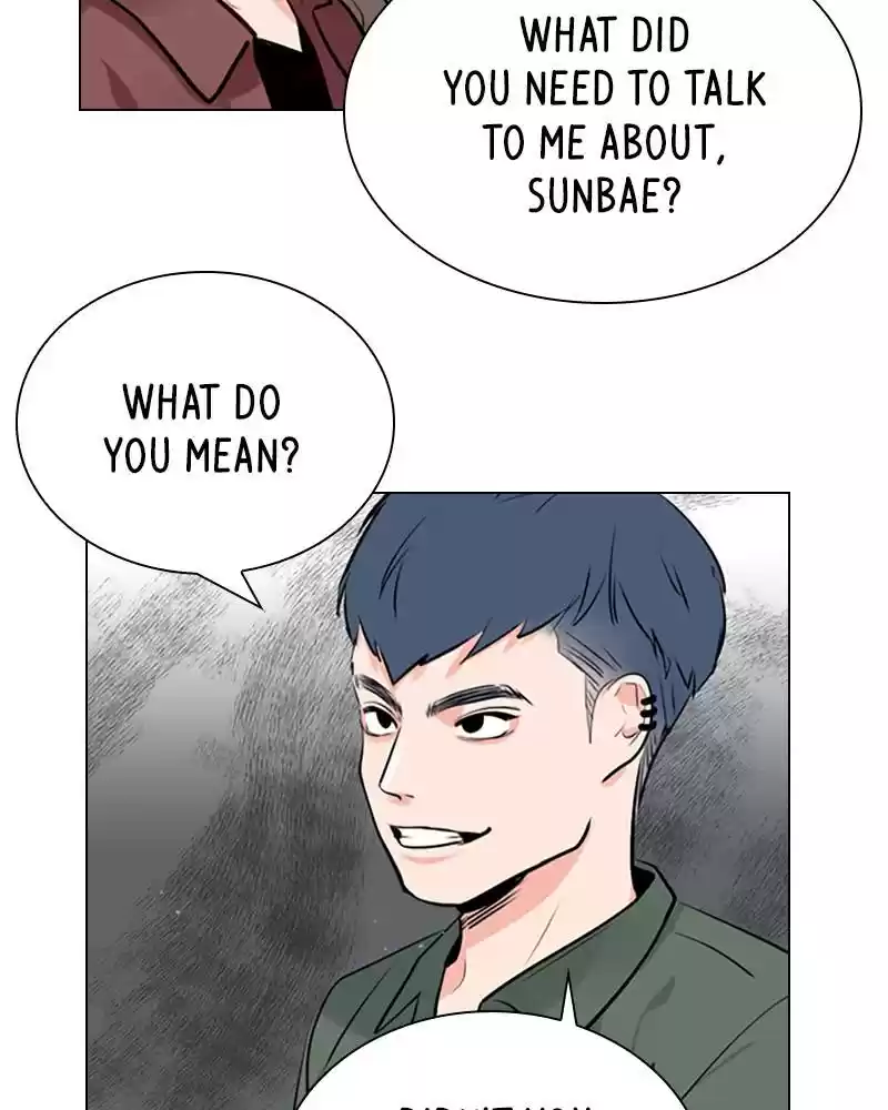 Play, Playlist Chapter 6