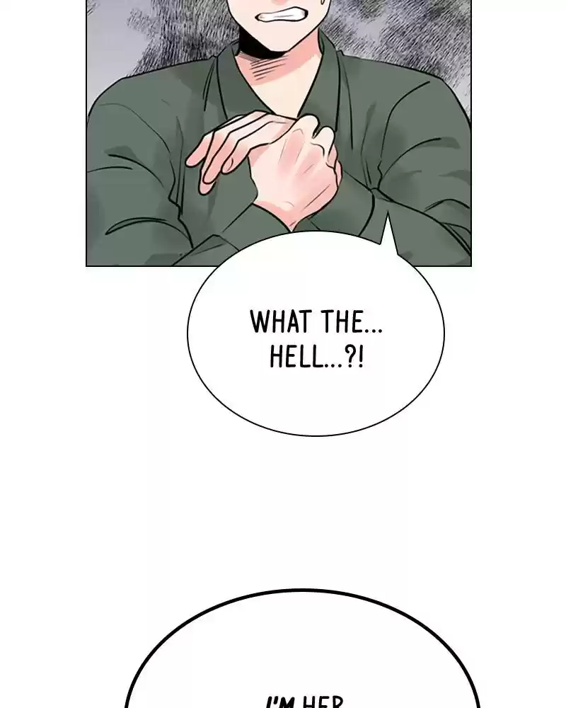 Play, Playlist Chapter 6