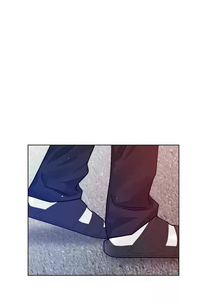 Play, Playlist Chapter 60