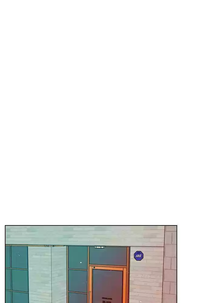 Play, Playlist Chapter 60