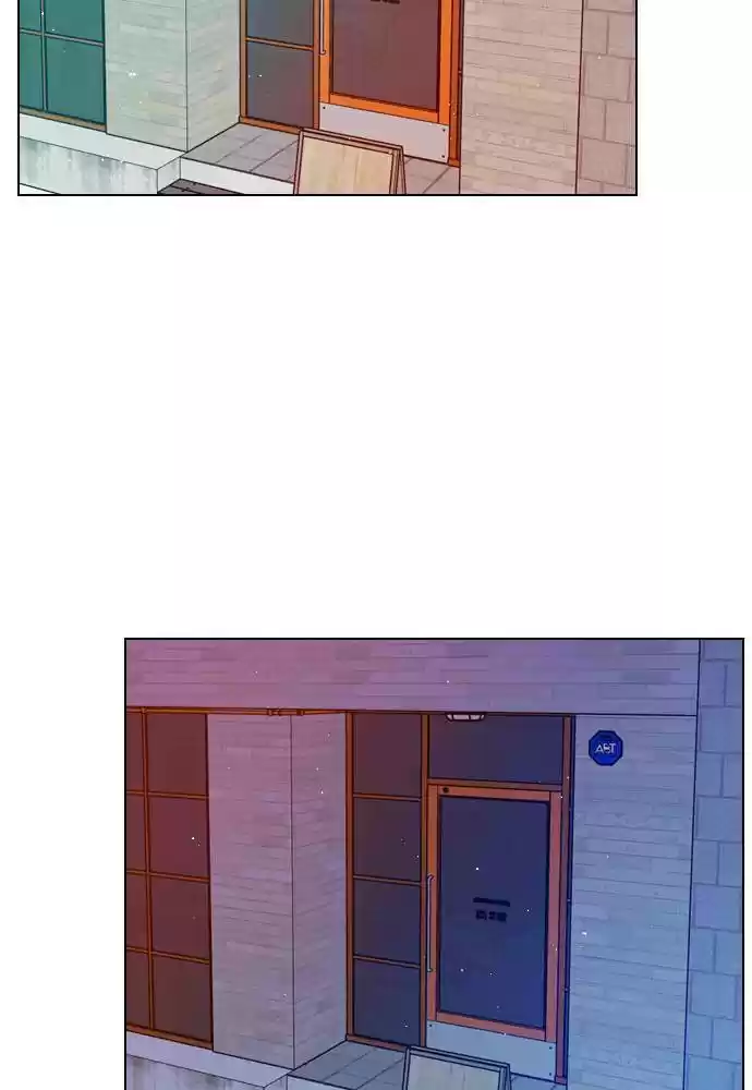 Play, Playlist Chapter 60