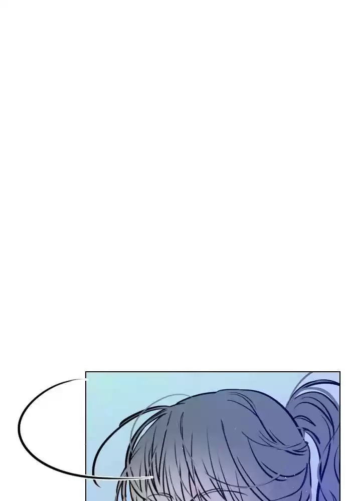 Play, Playlist Chapter 60