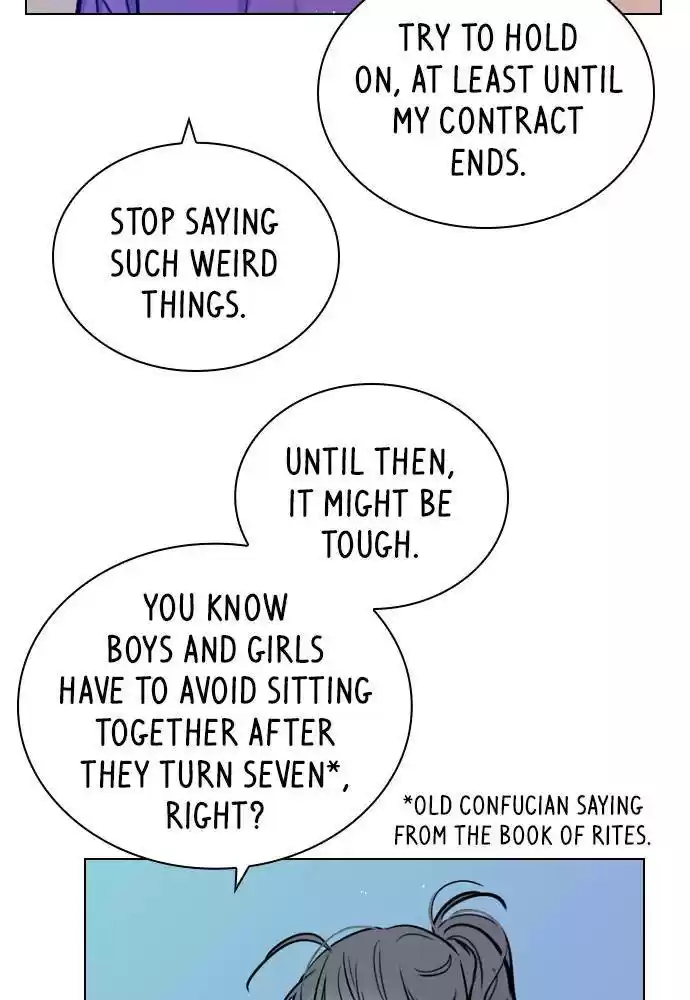 Play, Playlist Chapter 60