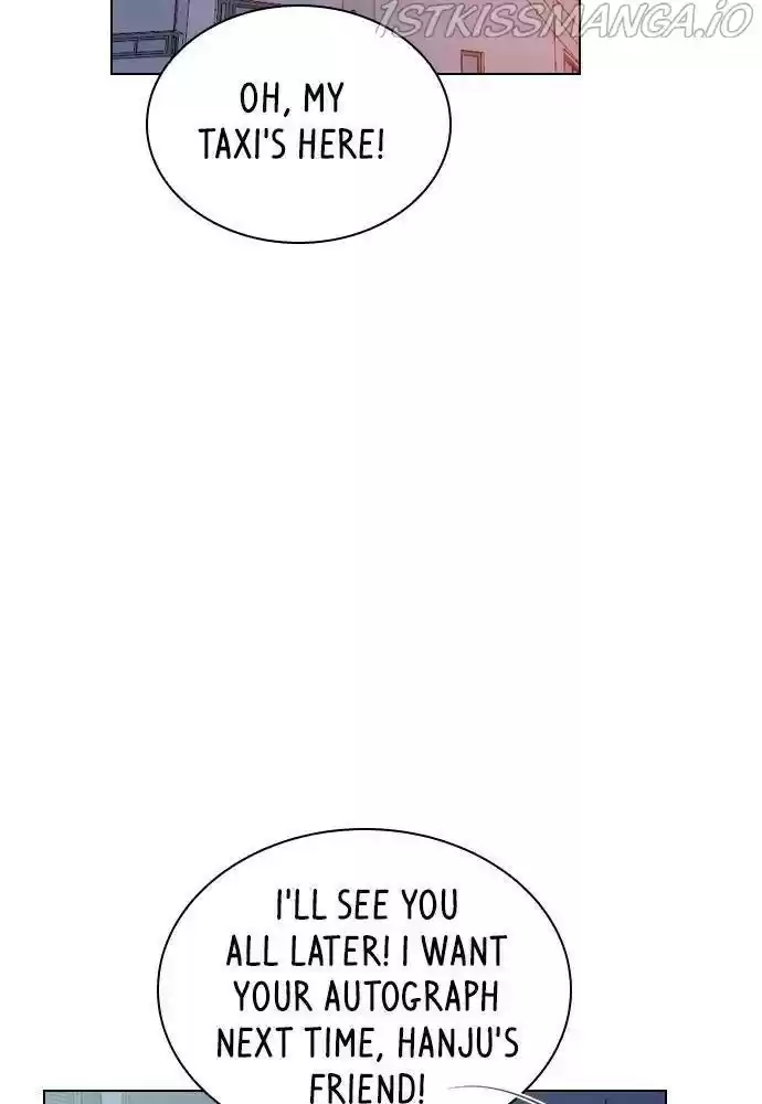 Play, Playlist Chapter 62