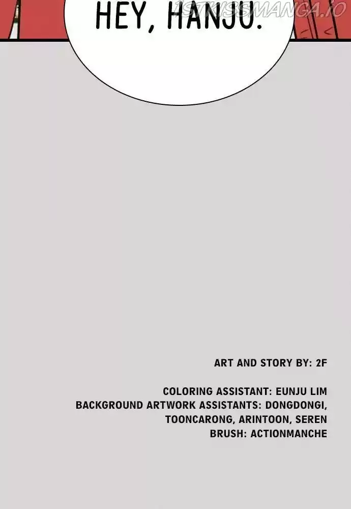 Play, Playlist Chapter 62