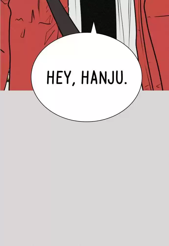 Play, Playlist Chapter 63