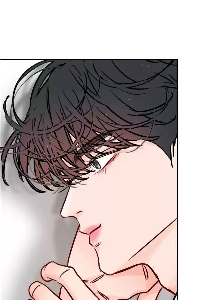 Play, Playlist Chapter 63