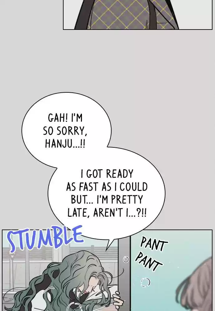 Play, Playlist Chapter 65