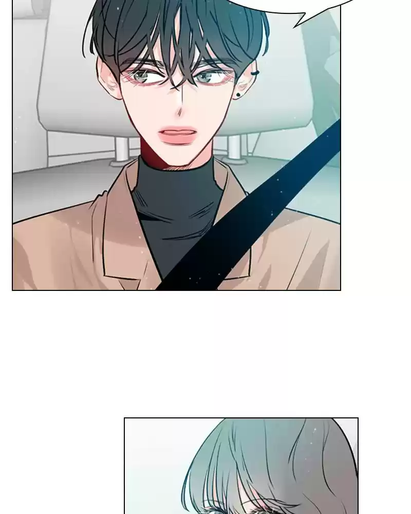 Play, Playlist Chapter 7