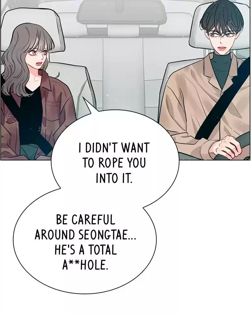 Play, Playlist Chapter 7