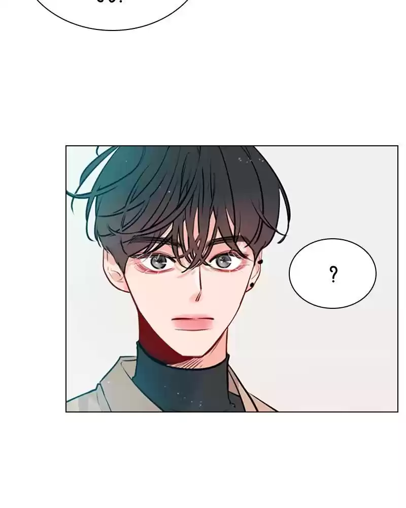 Play, Playlist Chapter 7