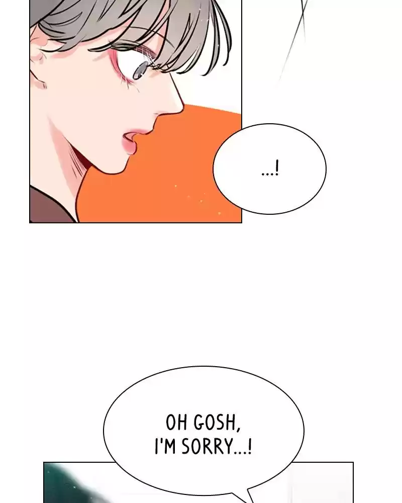 Play, Playlist Chapter 7