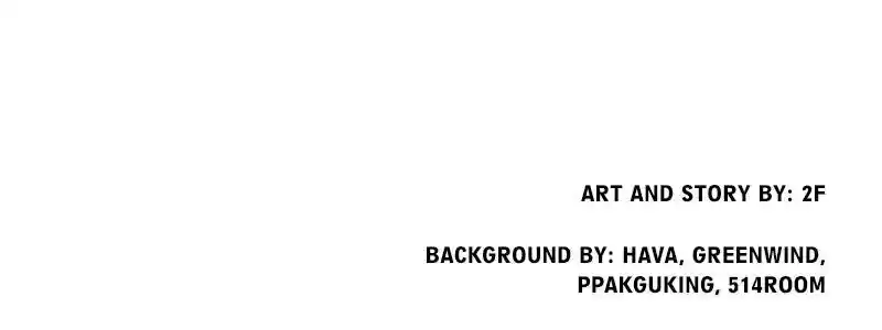 Play, Playlist Chapter 7