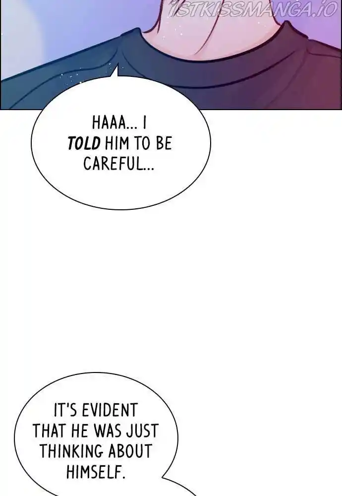 Play, Playlist Chapter 71