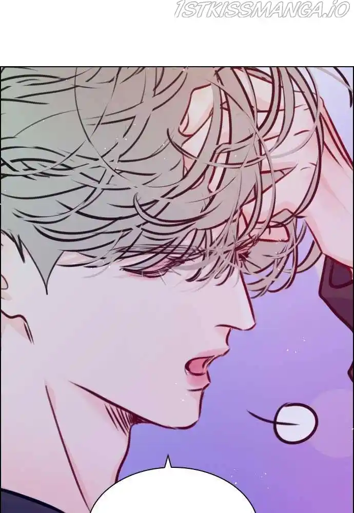 Play, Playlist Chapter 71