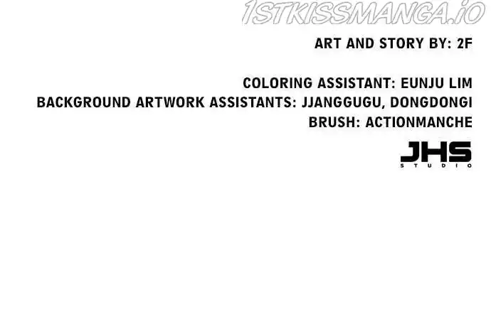 Play, Playlist Chapter 71