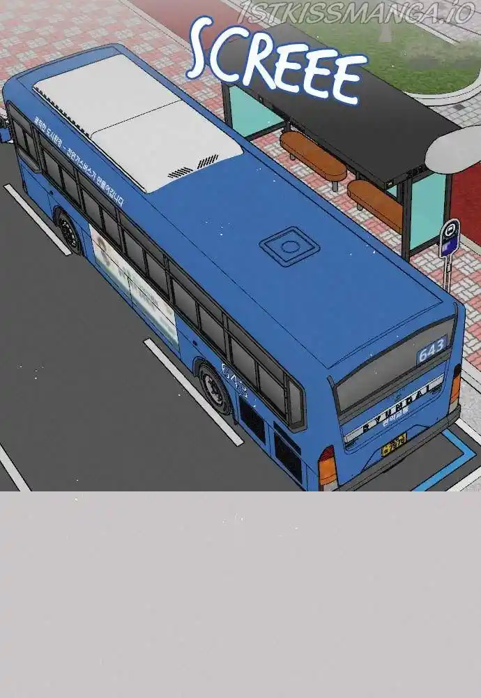 Play, Playlist Chapter 72