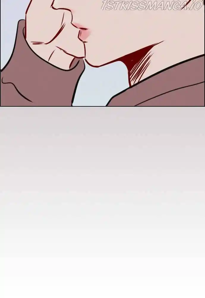 Play, Playlist Chapter 72